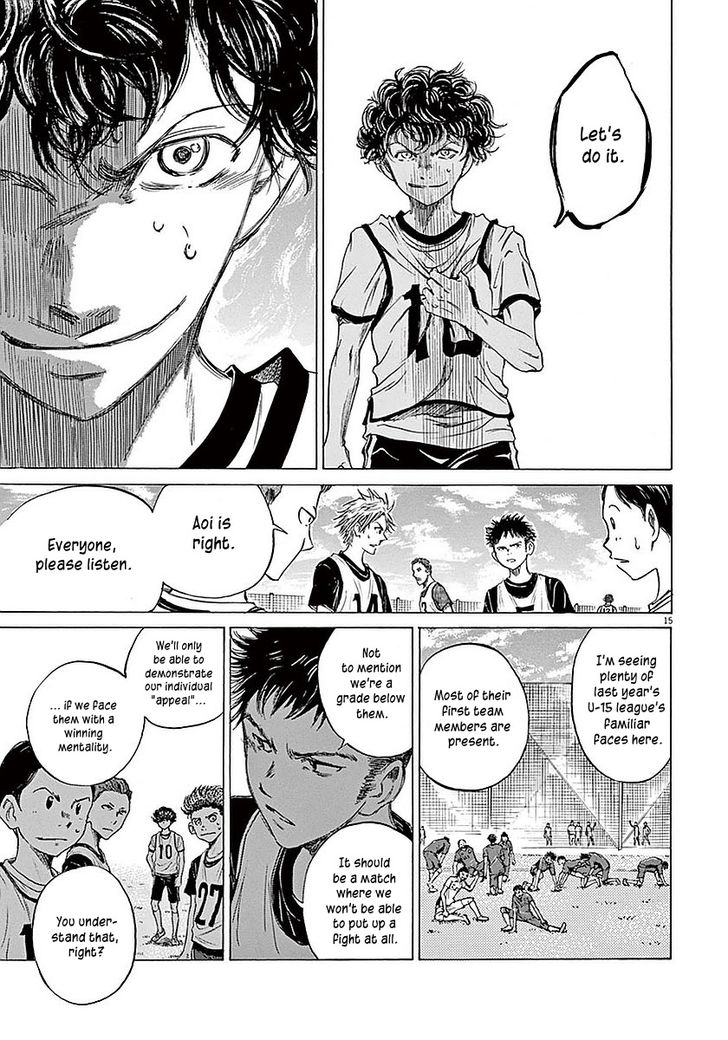 Ao Ashi, Chapter 8 image 19